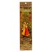 213-15_gopinatha-incense-sticks-iris-daffodil-and-jasmine