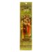 213-20_hari-incense-sticks-amber-and-sandalwood