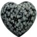 Puffed Gemstone Hearts Shaped 45mm - Snowflake Obsidian