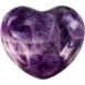 Puffed Gemstone Hearts Shaped 45mm - (Chevron) Amethyst