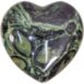 Puffed Gemstone Hearts Shaped 45mm - (Kambaba) Jasper