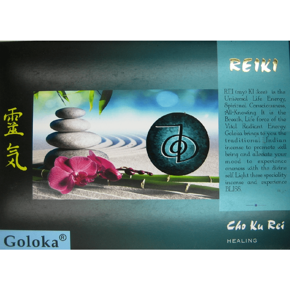 Goloka Reiki Series - Cho Ku Rei (Healing)