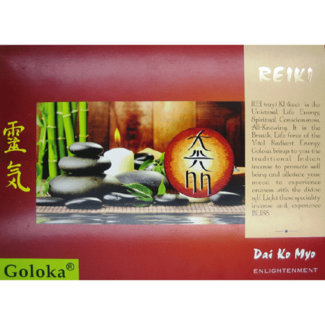 Goloka Reiki Series - Dai Ko Myo (Enlightenment)