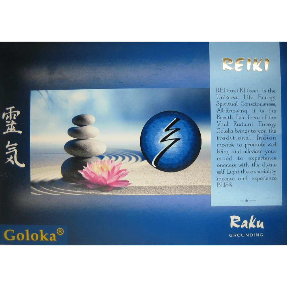 Goloka Reiki Series - Raku (Grounding)