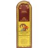 12 Zodiac Sign Natural Incense Sticks 25 G - Capricorn (December 22 - January 19)