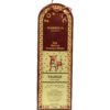 12 Zodiac Sign Natural Incense Sticks 25 G - Taurus (April 20 - May 20)